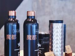 -星巴克臻选(湖滨道店)