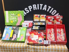 -仟吉(星汇维港店)