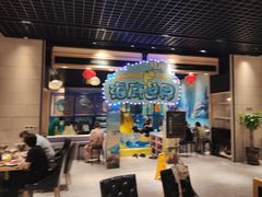 门面-川骄海鲜自助(河东店)