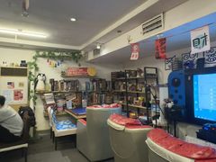 -好玩工厂密室·鹅鸭杀·桌游