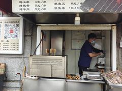 -王姐烧烤(中山路店)