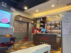 -前门·鲜肉火锅(长风店)
