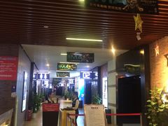 -SFC上影影城(杭州下沙IMAX店)