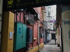 门面-永兴餐厅(复兴中路店)