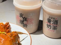 -寻宝记绍兴菜(状元店)