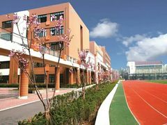 -山东省青岛第二中学(江西路分校)