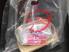 -Tubestation站点比萨(新世界大望路店)