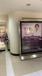 -重庆嘉华妇产医院·妇幼保健