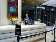 -Yearn Tours妍图(昆山万象汇店)