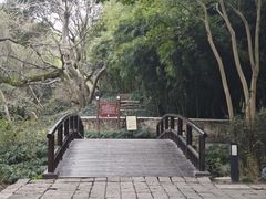 -上海方塔园-何陋轩