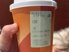 -唐沫茶兮(仓山万达金街店)