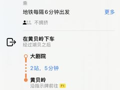 -大凤凰乒乓球馆