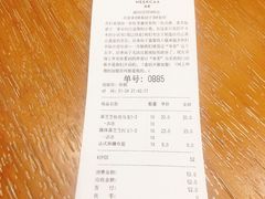 账单-喜茶(深圳福田星河COCO Park店)
