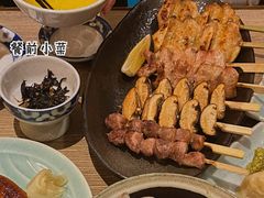 杂锦串烧拼盘-小山日本料理(太古汇店)