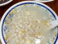 -随柳居·苏式小吃(建新巷店)