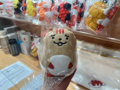 -寿司郎(皇庭广场店)