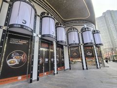 -巴黎春天(陕西路店)