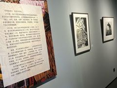 -徐汇艺术馆
