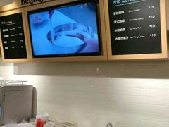 -味多美蛋糕(西安门店)