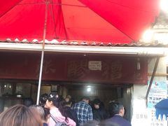 -张醪糟