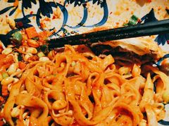 -老九圆山西面馆(CBD店)