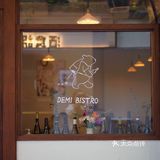 她在下腰 我在喝酒   