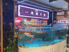 -辣得叫湘菜(四明店)