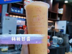 杨枝甘露-桂源铺(亚新广场店)