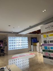 -深圳阳光医疗美容医院·旗舰店