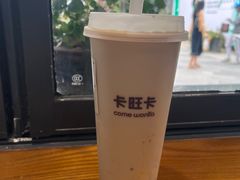 -卡旺卡(合肥半边街店)