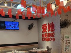-松哥油焖大虾.小龙虾.黑鸭煲(海岸城店)