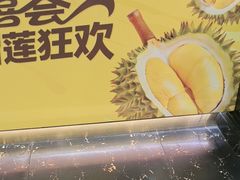 -福禧荟·海鲜自助