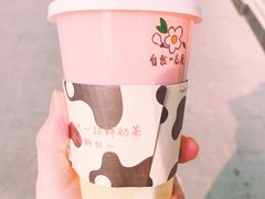-叶子与茶(苏宁广场店)