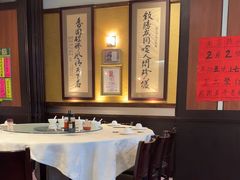 -John's Chinese BBQ Restaurant 叙香园海鲜烧腊酒家