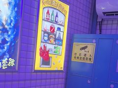 -移动谜城·大笨象密室逃脱(五棵松店)