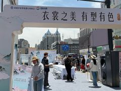 -文峰大世界(南大街店)