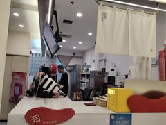 -炖物24章·顺时轻养茶(杭州保利时光里店)