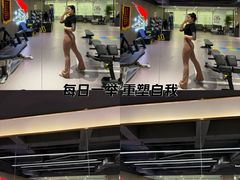 -英派斯健身旗舰店(海信国际中心馆)