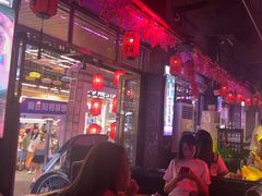 -喜鹊音乐酒馆(西街店)