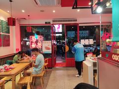 大堂-塔斯汀中国汉堡(和畅五路店)