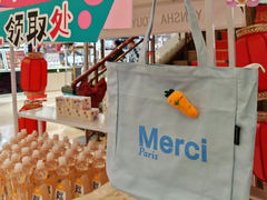 -燕莎友谊商城(亮马桥店)