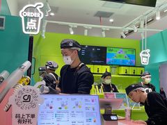 -gleeglee乐溢亦茶(合生汇店)
