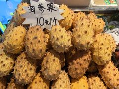 -曼阁市场水果批发市场