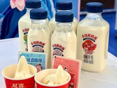 -中国丝业博物馆