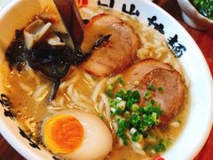 -日出拉面(望京店)