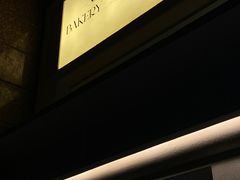 -大仓面包(西平店)