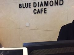 -淄博蓝海国际大饭店·蓝钻国际美食自助百汇(柳泉路店)