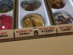 -Dal Cuore 达可芮冰淇淋(陕西北路店)