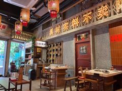 -旧街市鲜货老火锅(大光路店)