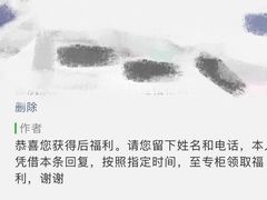 -茂业百货(东门店)